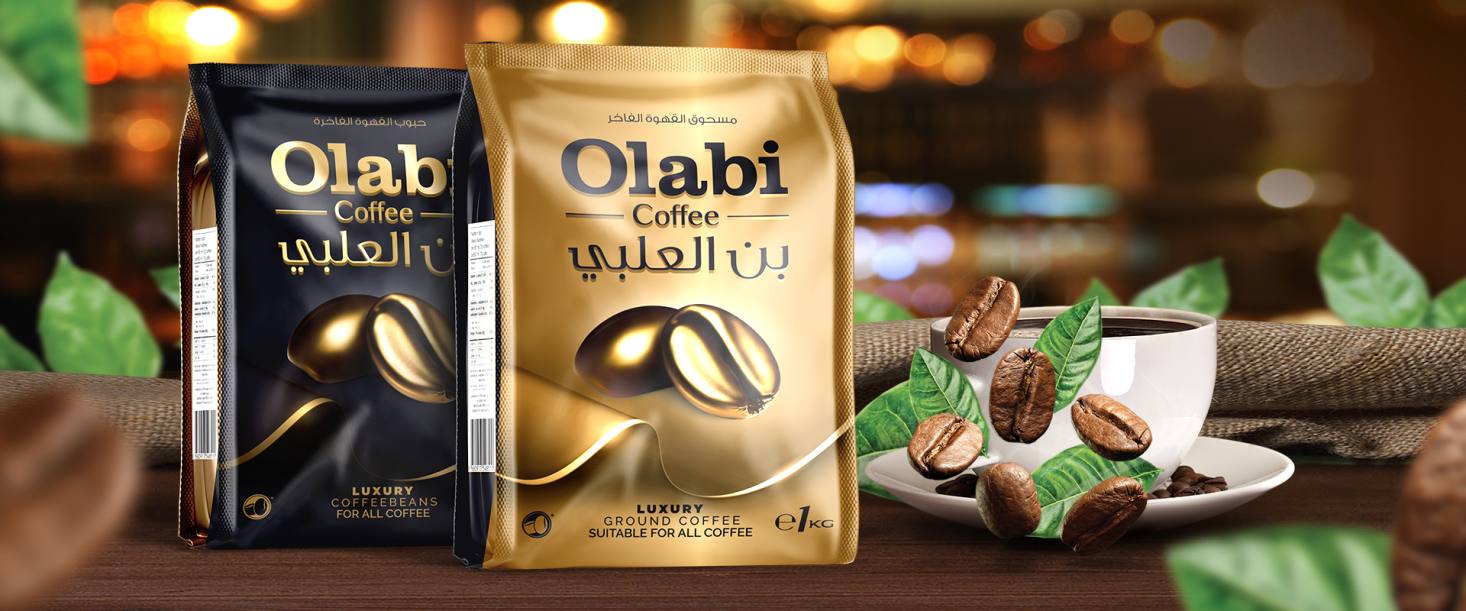 Quetzal International Quetzal İnternational ( Olabi Kahve )