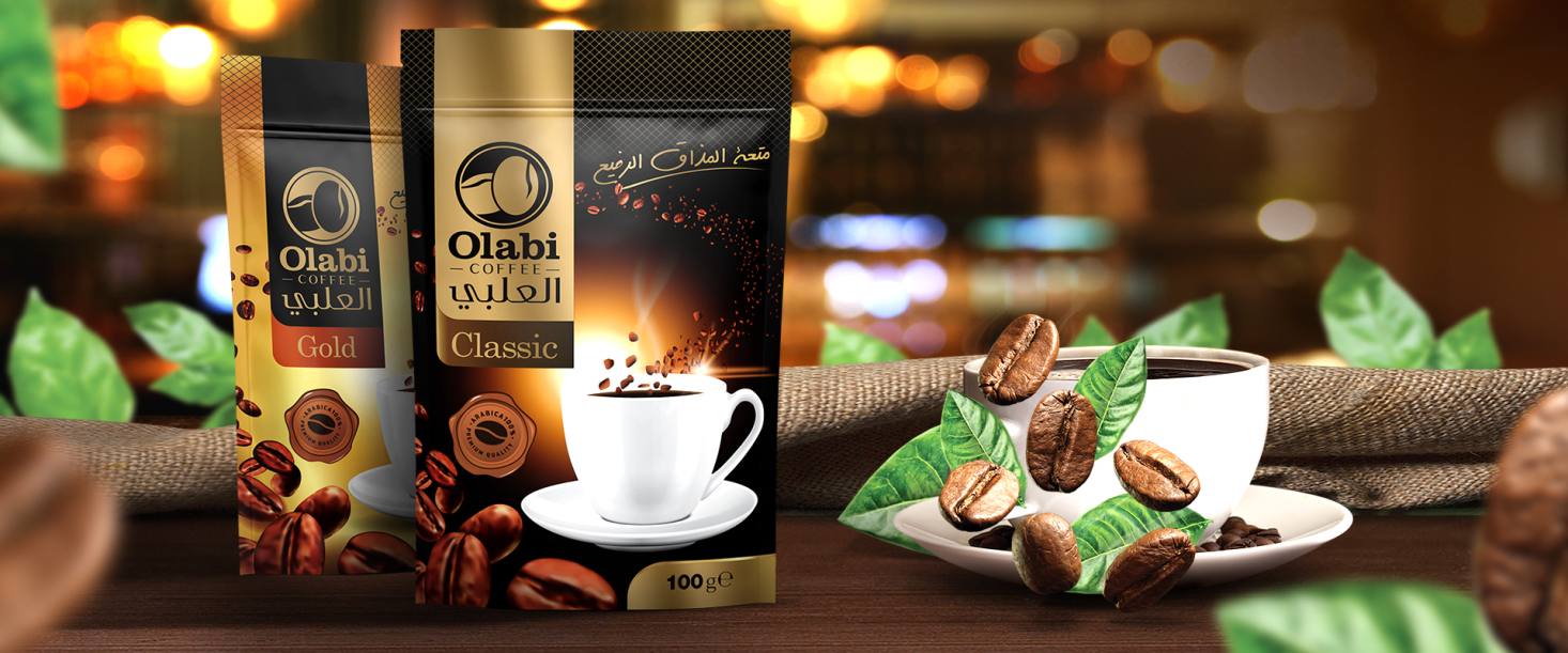 Quetzal International Quetzal İnternational ( Olabi Kahve )