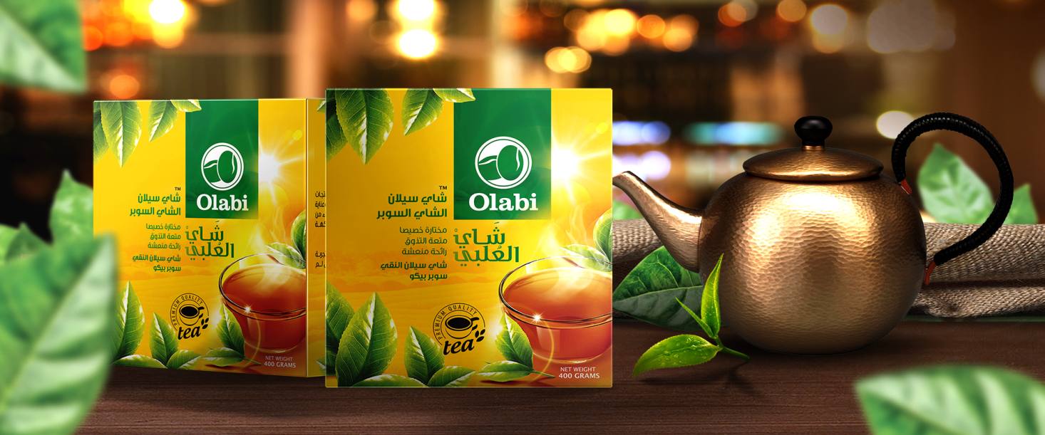 Quetzal International Quetzal İnternational ( Olabi Kahve )